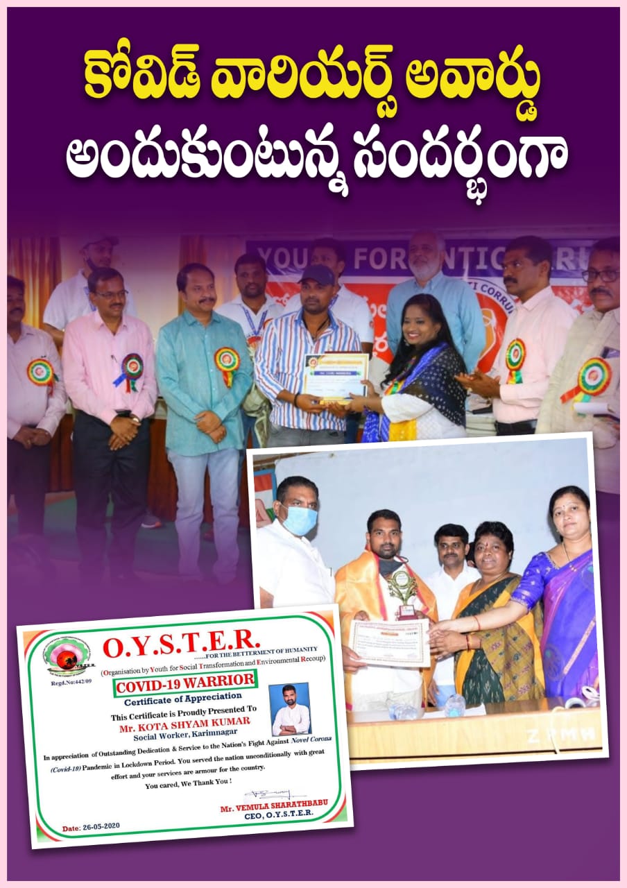 kota_shyam kumar independent candidate services